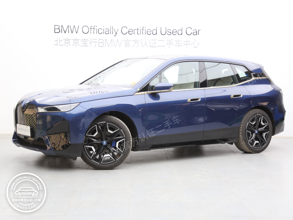 宝马官方二手车 iX xDrive40