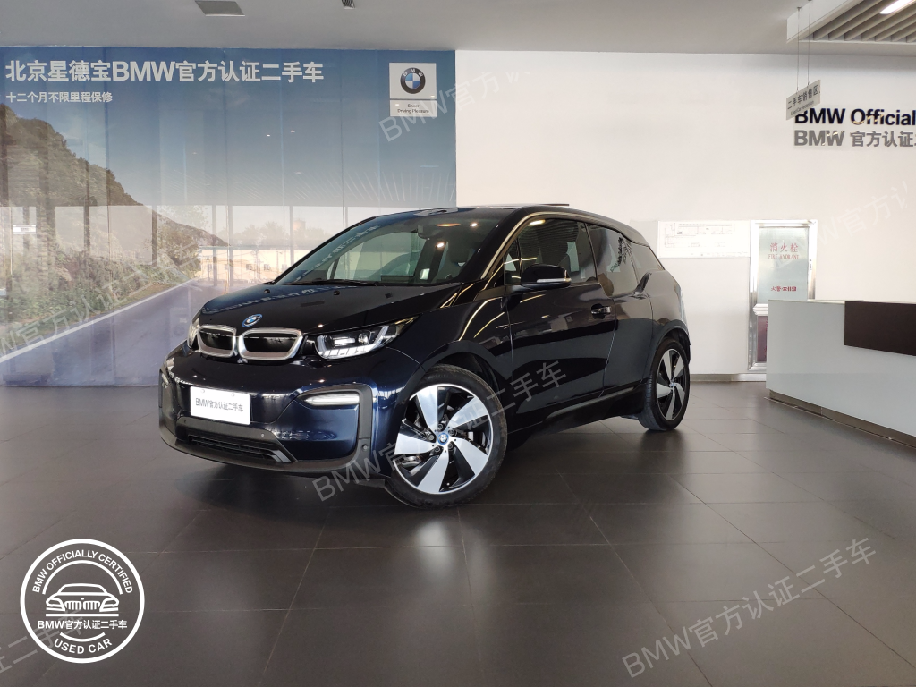 I3 报价 图片 参数 宝马二手车大全 宝马汽车商城
