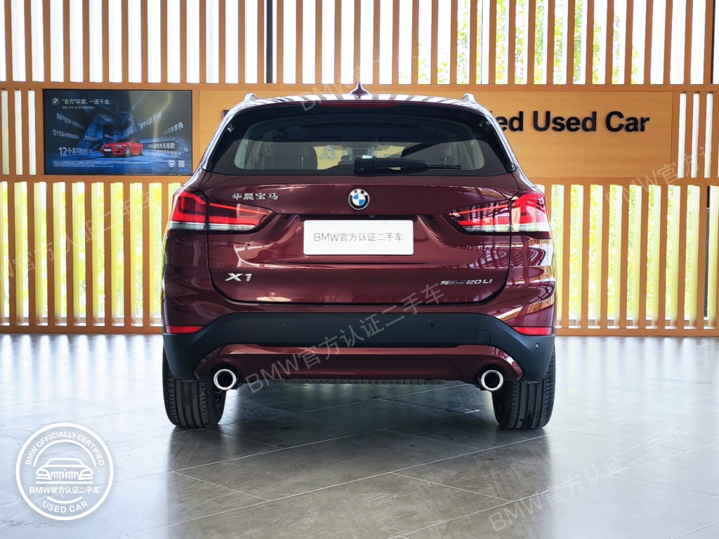 宝马官方二手车 X1 sDrive 20Li