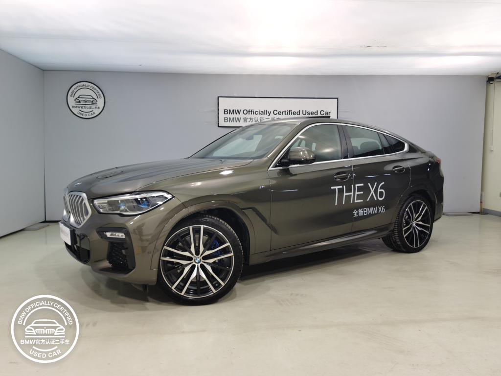 X6 Xdrive 40i报价 图片 参数 宝马二手车大全 宝马汽车商城