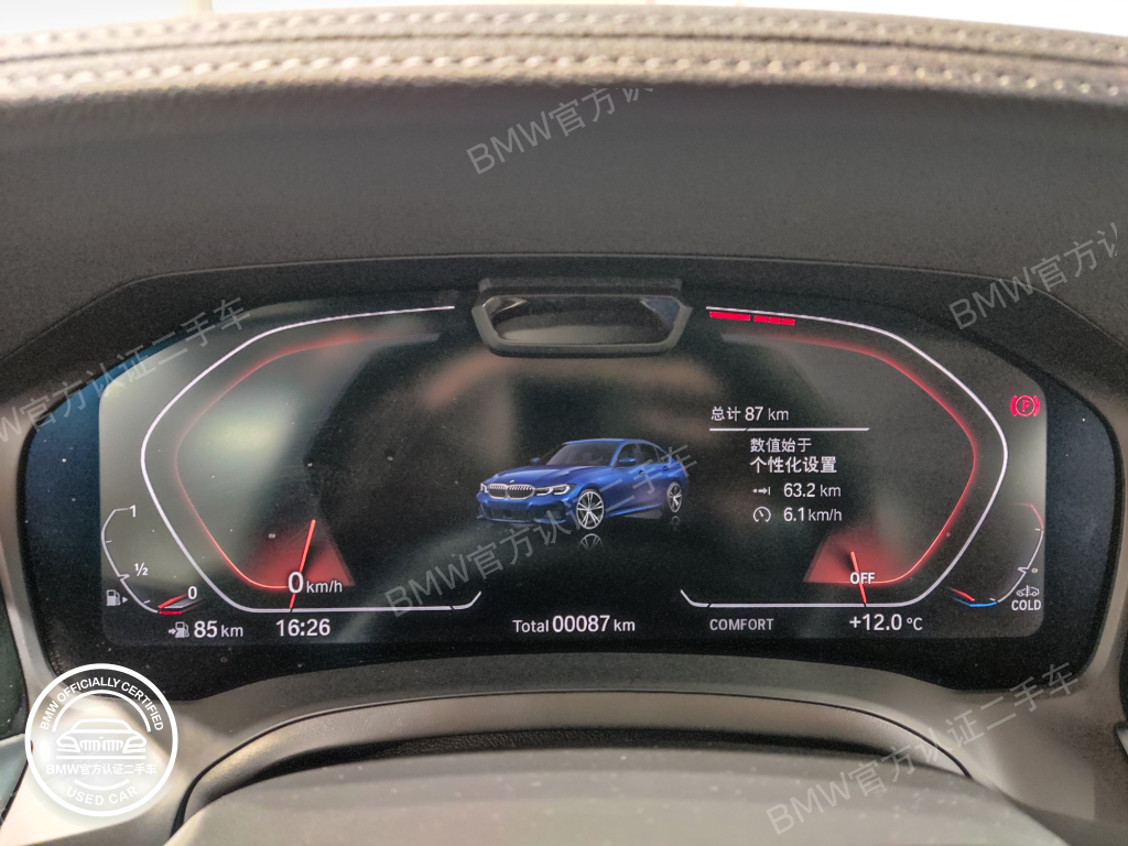 宝马官方二手车 3系 长轴距版 325Li