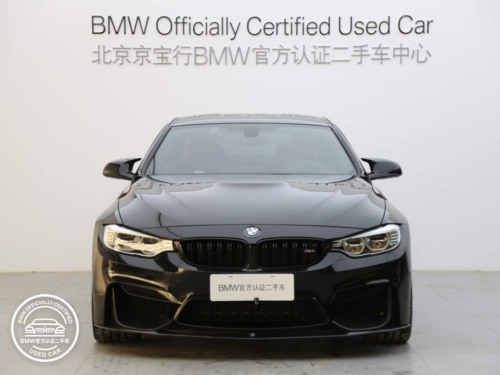M4 双门轿跑车报价 图片 参数 宝马二手车大全 宝马汽车商城