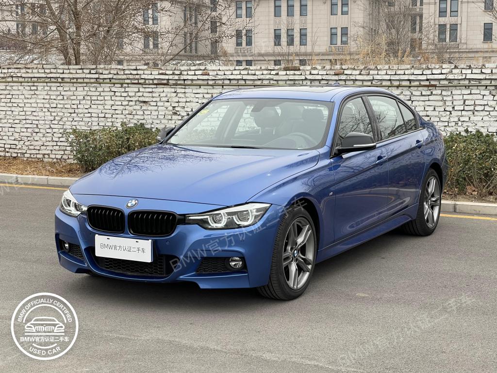 3系长轴距版330li报价 图片 参数 宝马二手车大全 宝马汽车商城