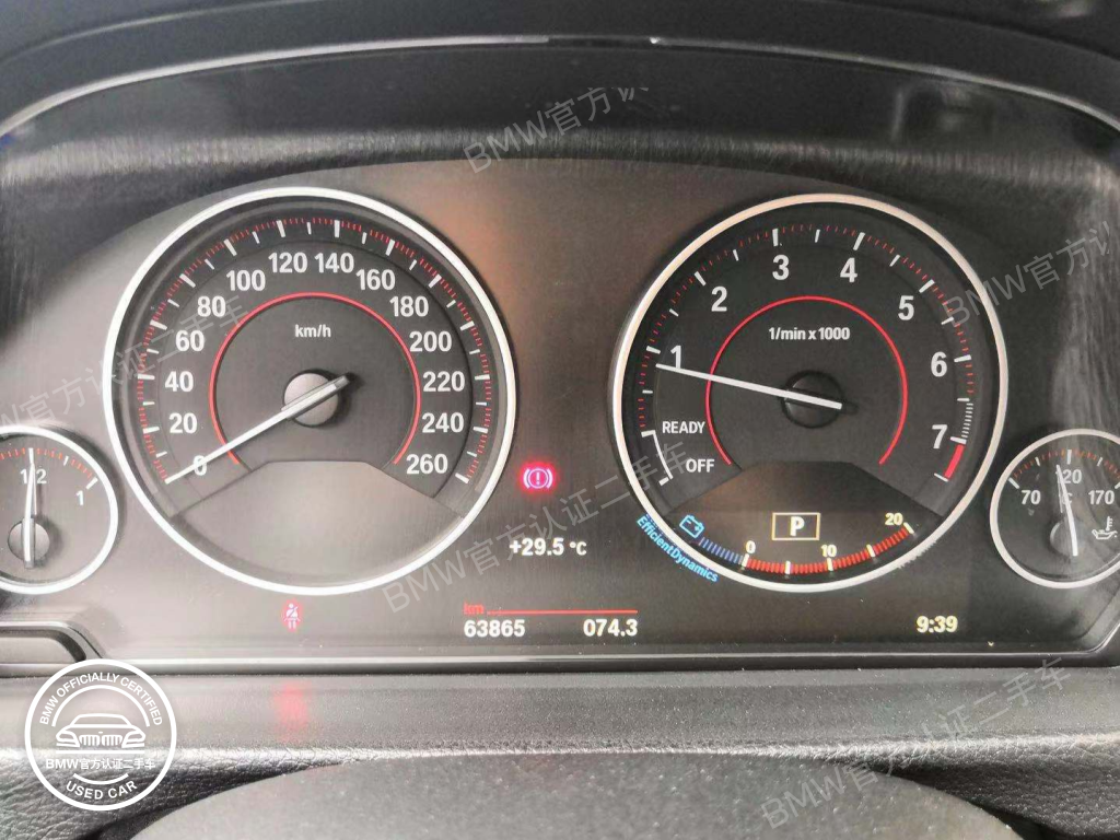 宝马官方二手车 3系 长轴距版 320li