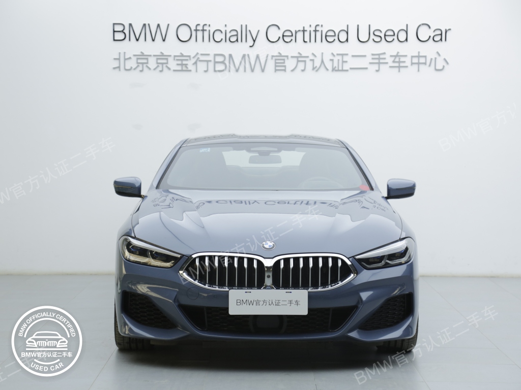 宝马官方二手车 8系 双门轿跑车 840i