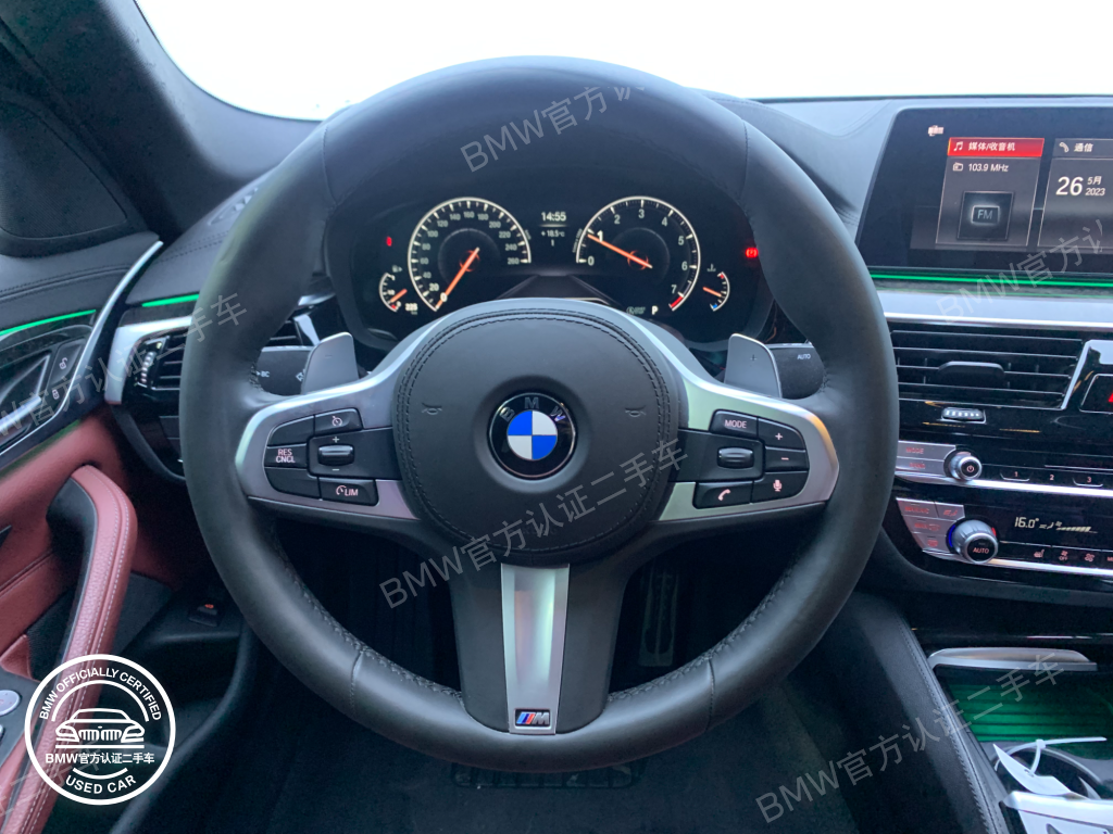 宝马官方二手车 5系 长轴距版 530Li