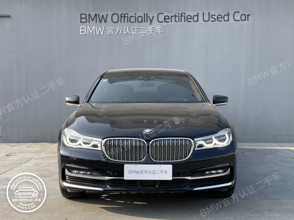 7系740li Xdrive报价 图片 参数 宝马二手车大全 宝马汽车商城