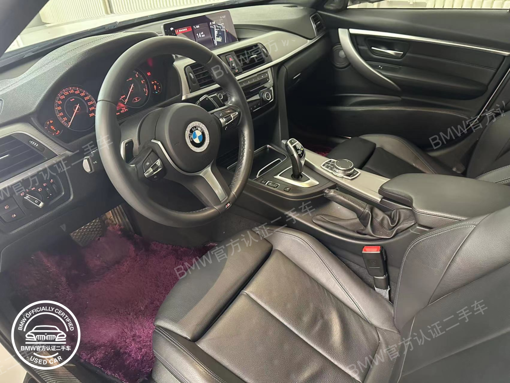 宝马官方二手车 3系 标准轴距版 320i