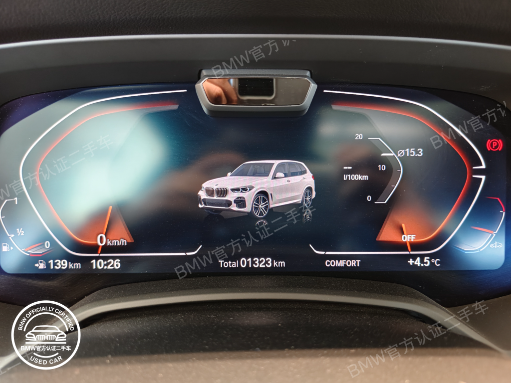 宝马官方二手车 xDrive40Li M运动套装
