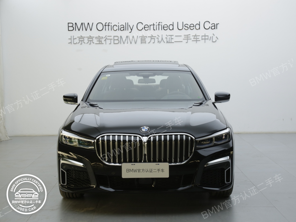宝马官方二手车 7系 740Li xDrive