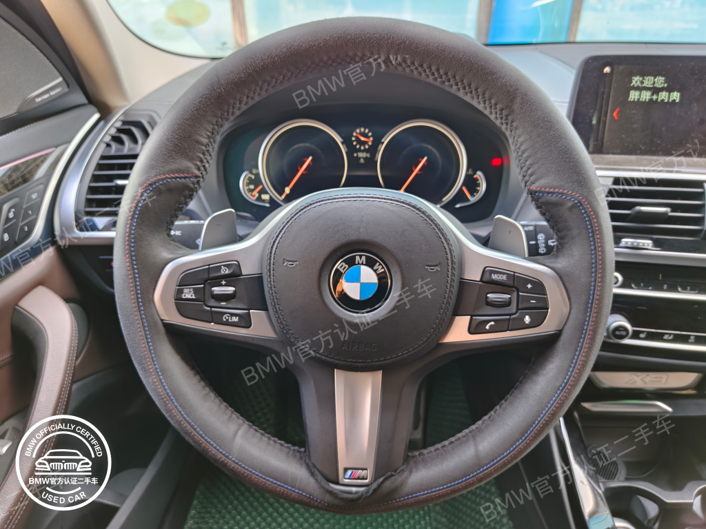 宝马官方二手车 X3 xDrive 30i