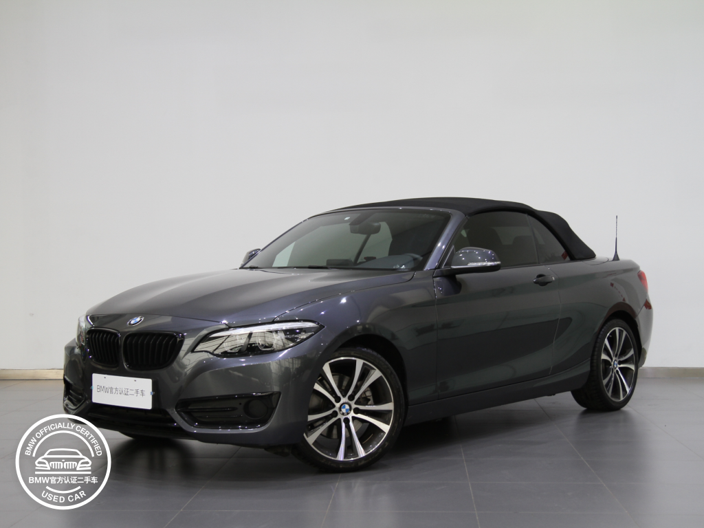 宝马 2系 敞篷轿跑车 225i官方二手车
