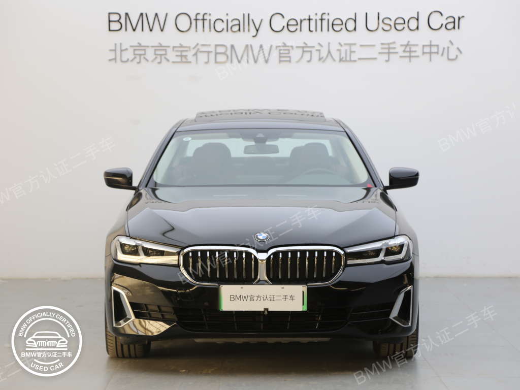 宝马官方二手车 5系 长轴距版 530Li