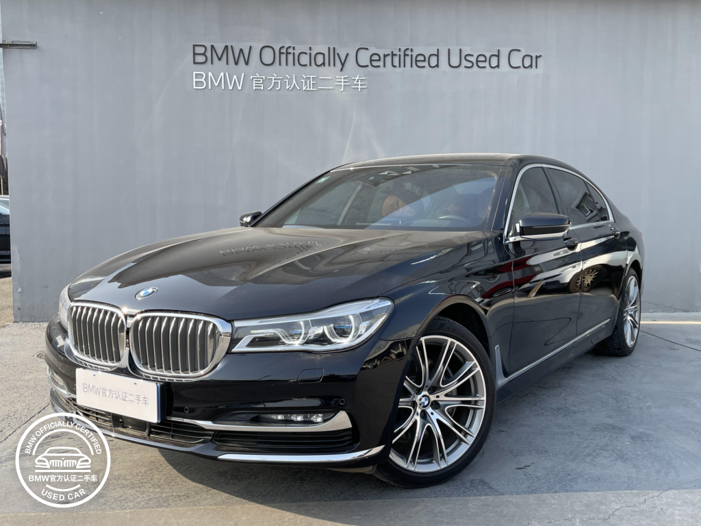 7系740li Xdrive报价 图片 参数 宝马二手车大全 宝马汽车商城