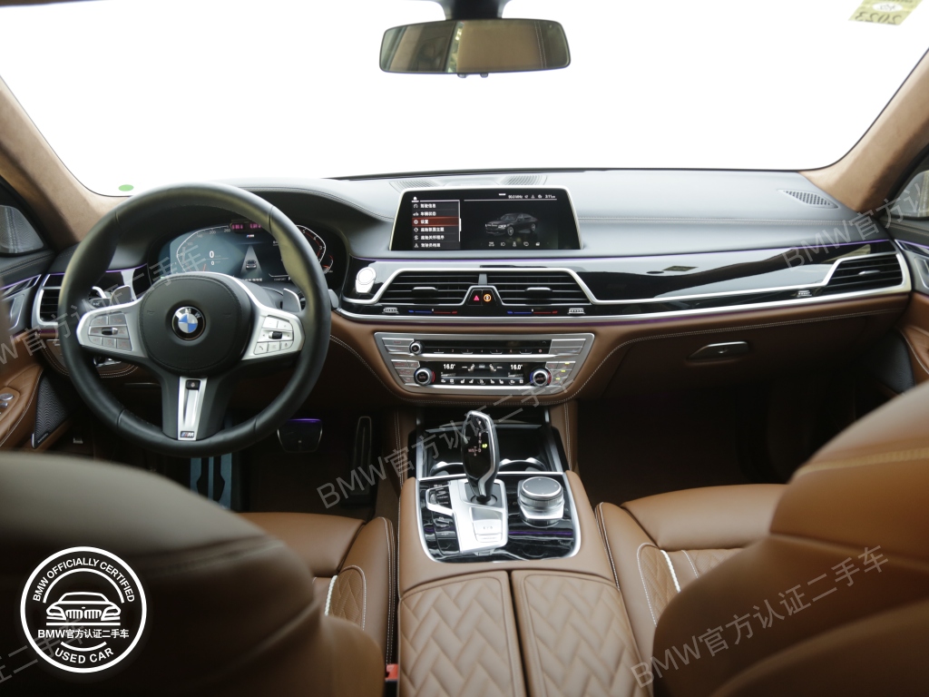 宝马官方二手车 7系 740Li xDrive